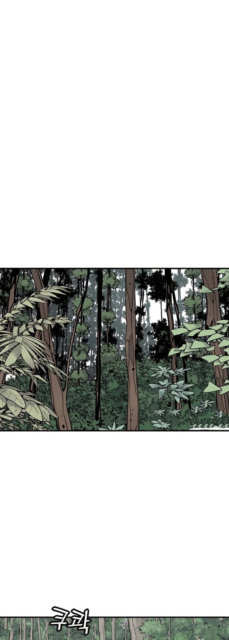 Death God Chapter 20 Image 16