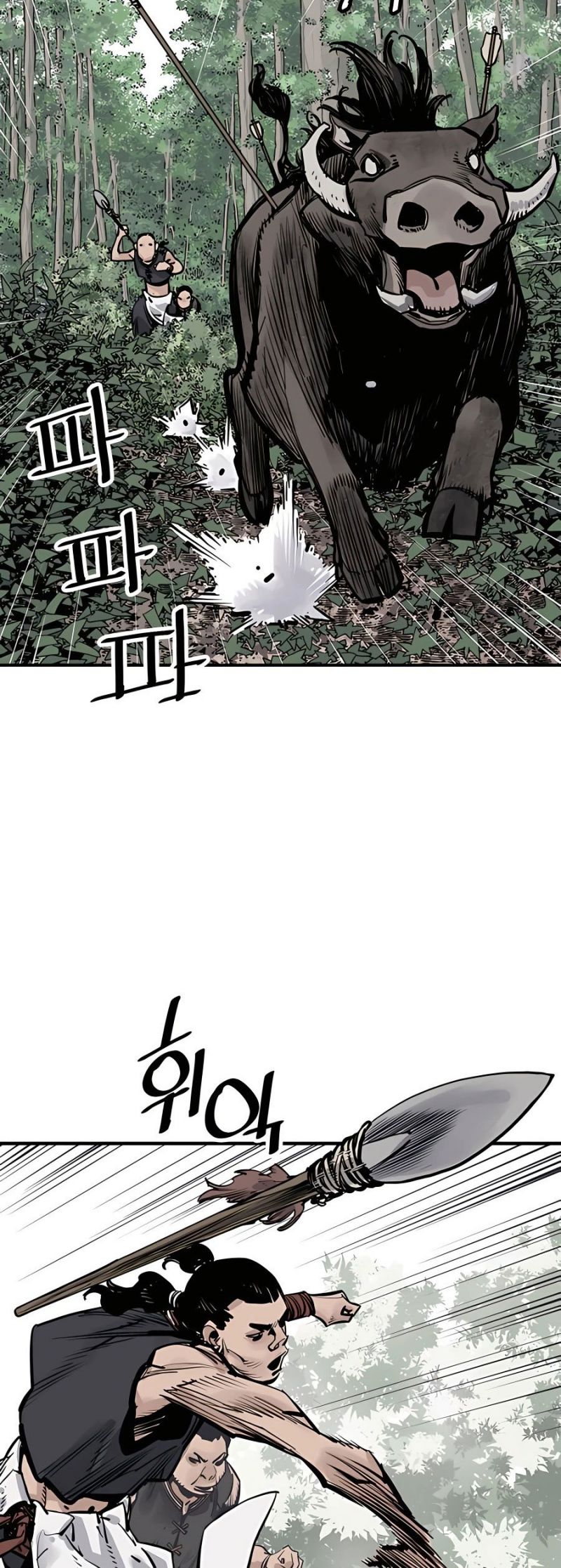 Death God Chapter 20 Image 18