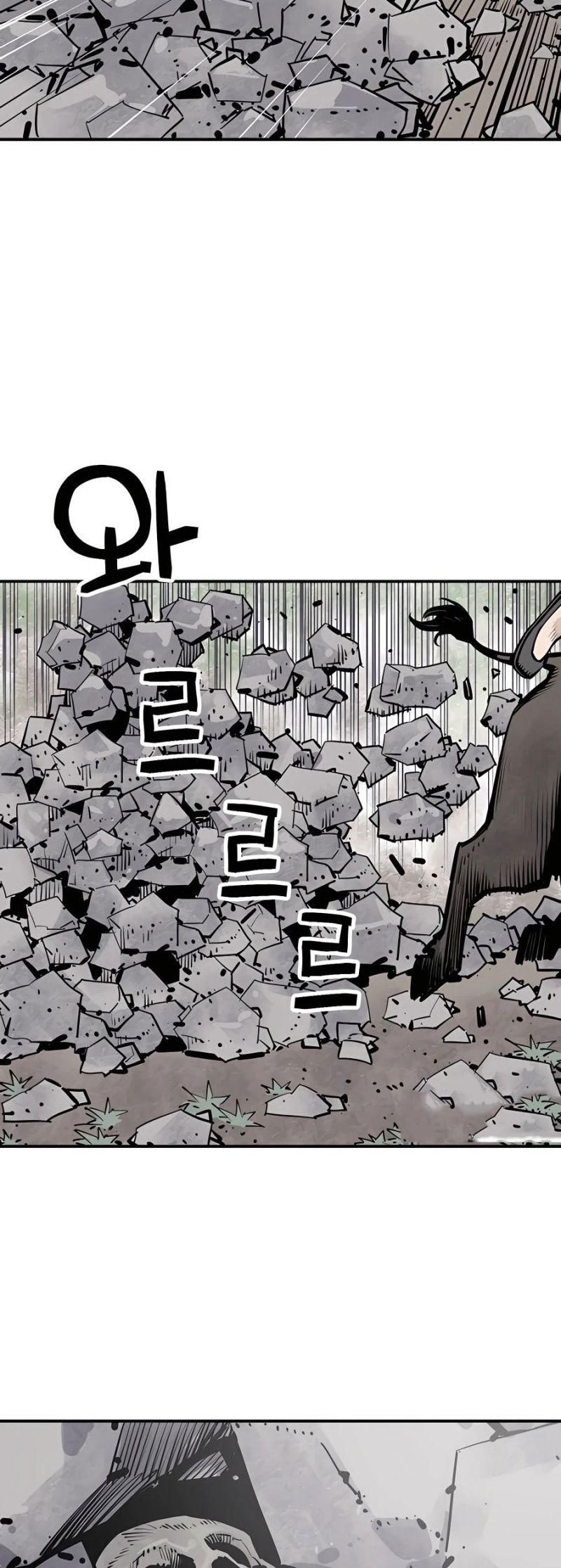 Death God Chapter 20 Image 33