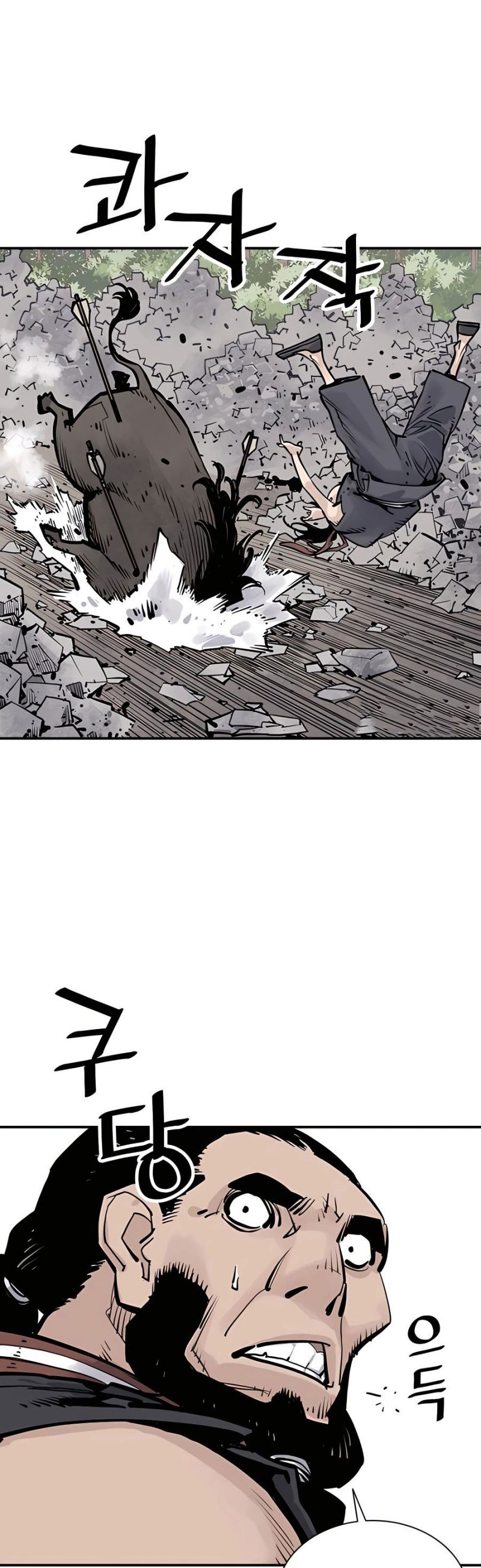 Death God Chapter 20 Image 41