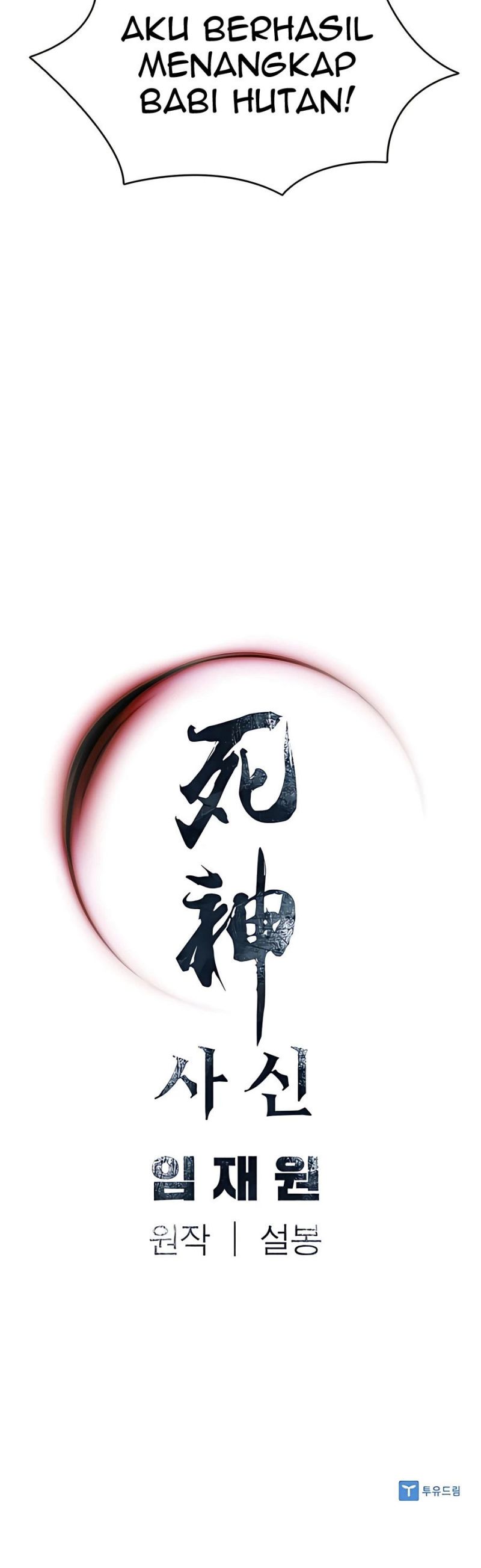 Death God Chapter 20 Image 44