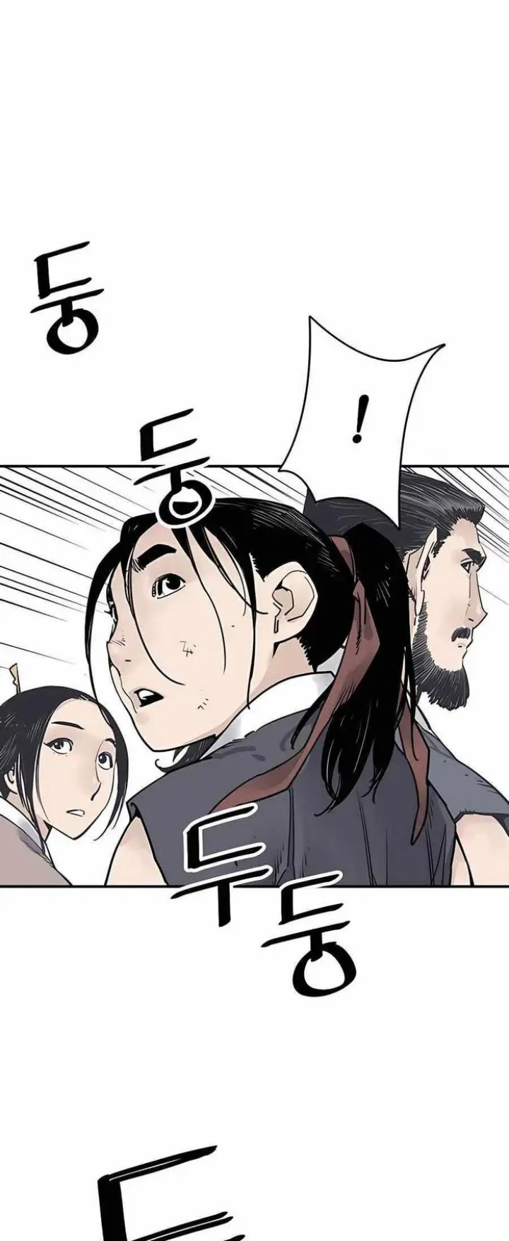 Death God Chapter 22 Image 44