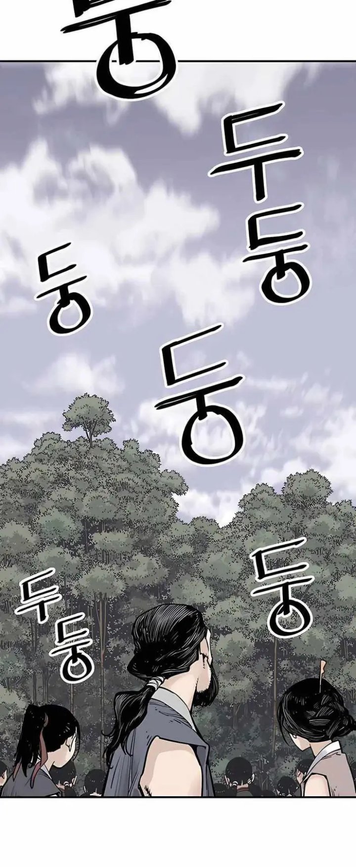 Death God Chapter 22 Image 45
