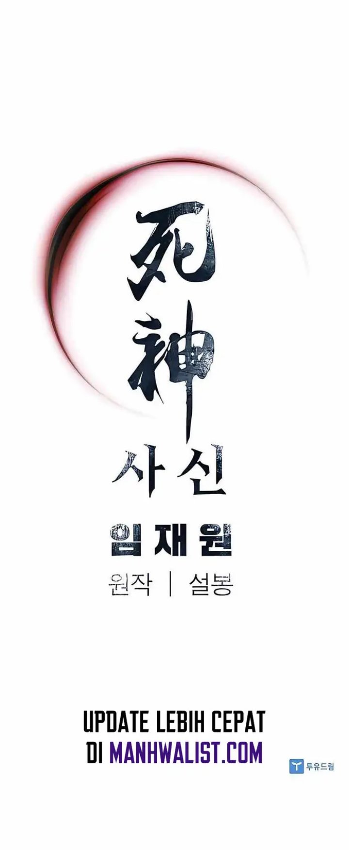 Death God Chapter 22 Image 49