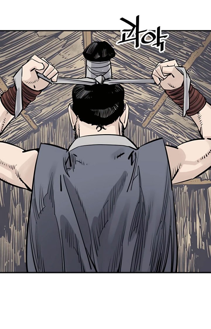 Death God Chapter 24 Image 9