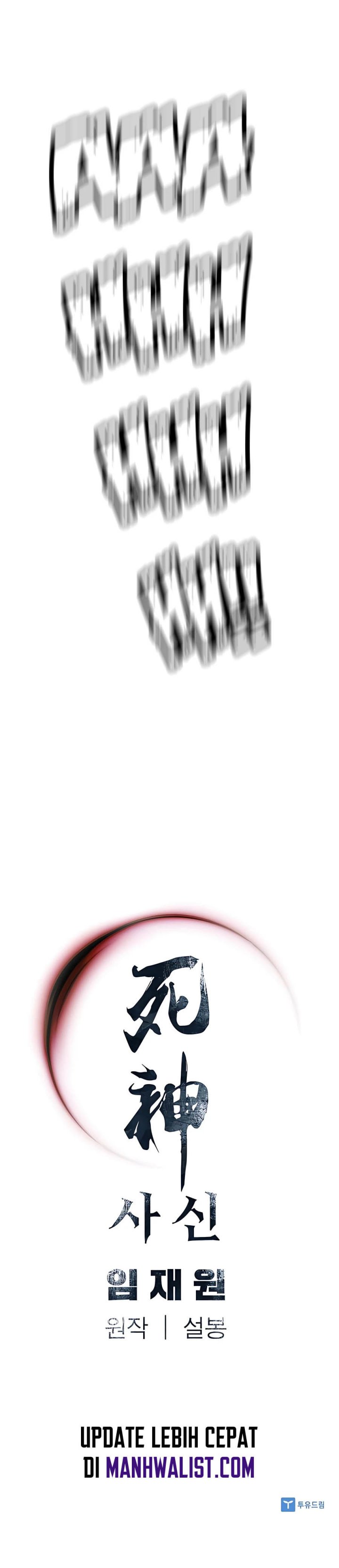 Death God Chapter 24 Image 85