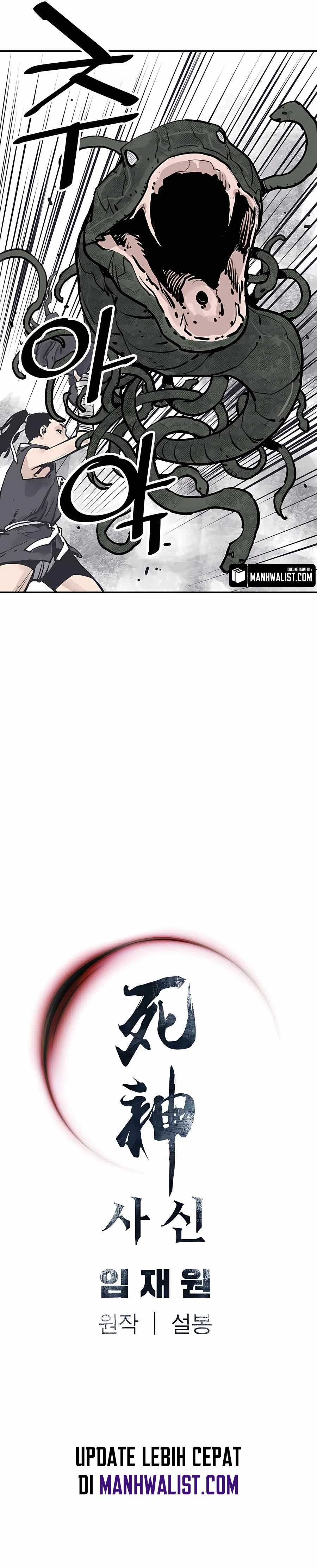 Death God Chapter 25 Image 15