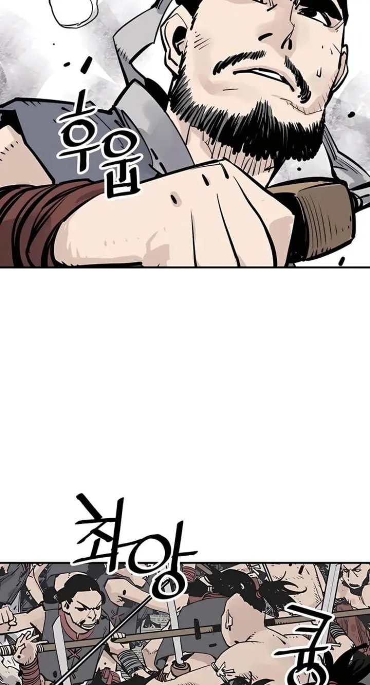 Death God Chapter 26 Image 62