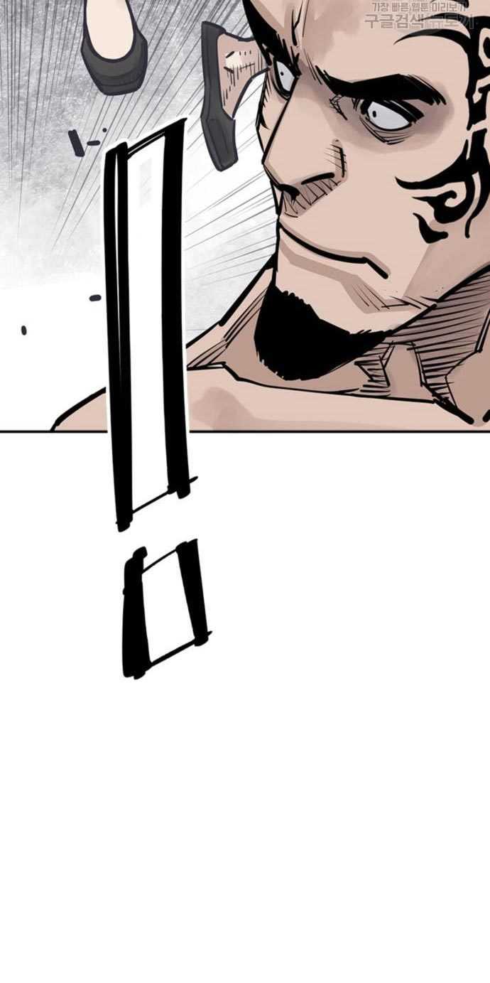 Death God Chapter 28 Image 5