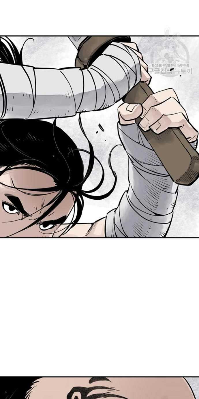 Death God Chapter 28 Image 6