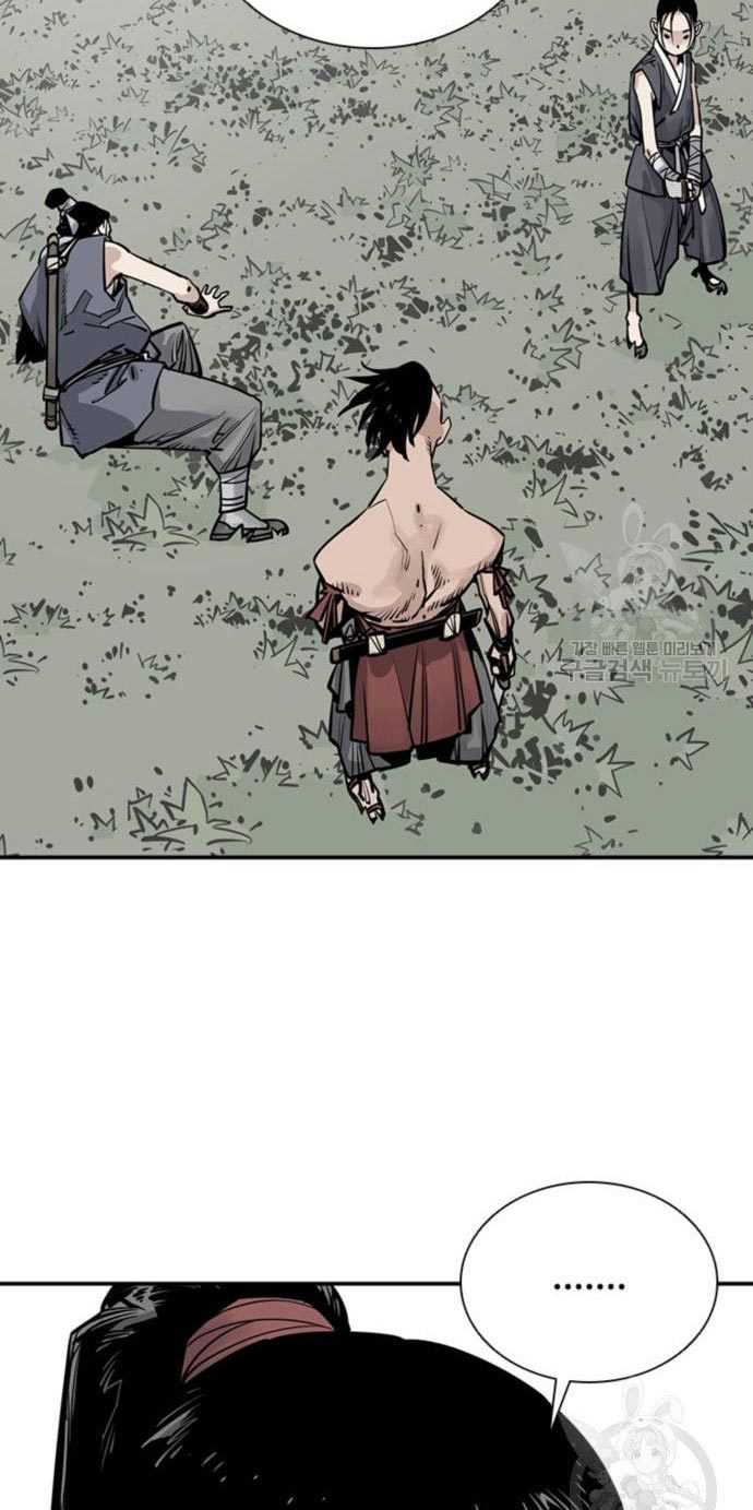 Death God Chapter 28 Image 16