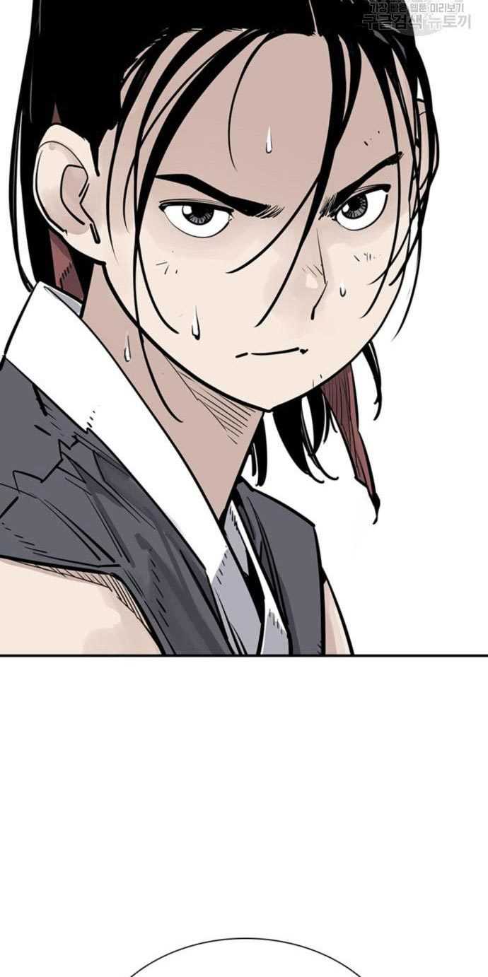 Death God Chapter 28 Image 17