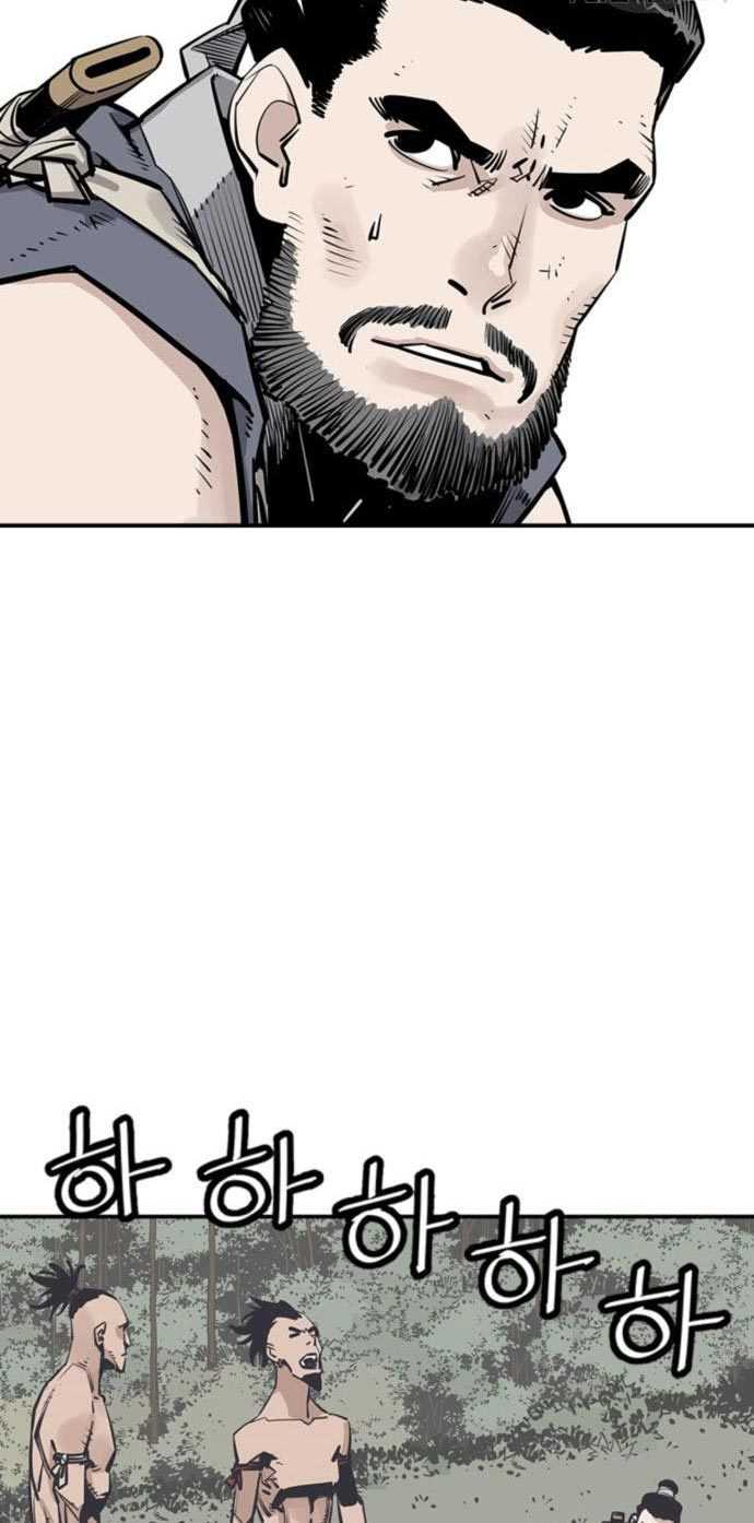 Death God Chapter 28 Image 33