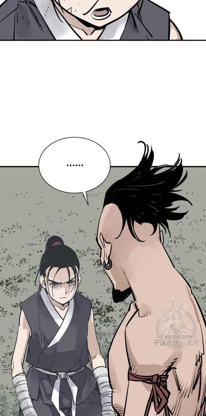 Death God Chapter 28 Image 39