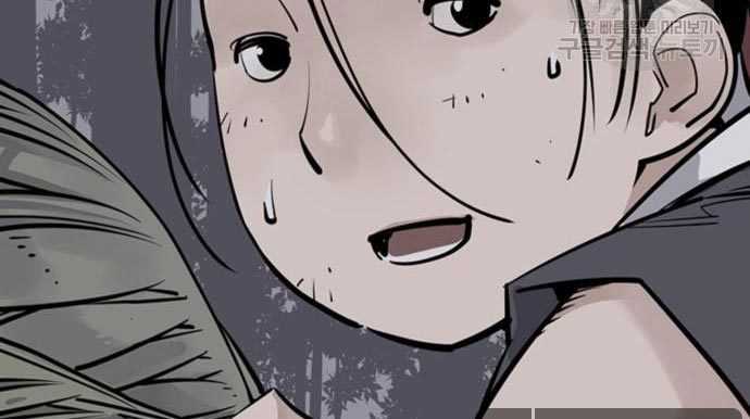 Death God Chapter 28 Image 87