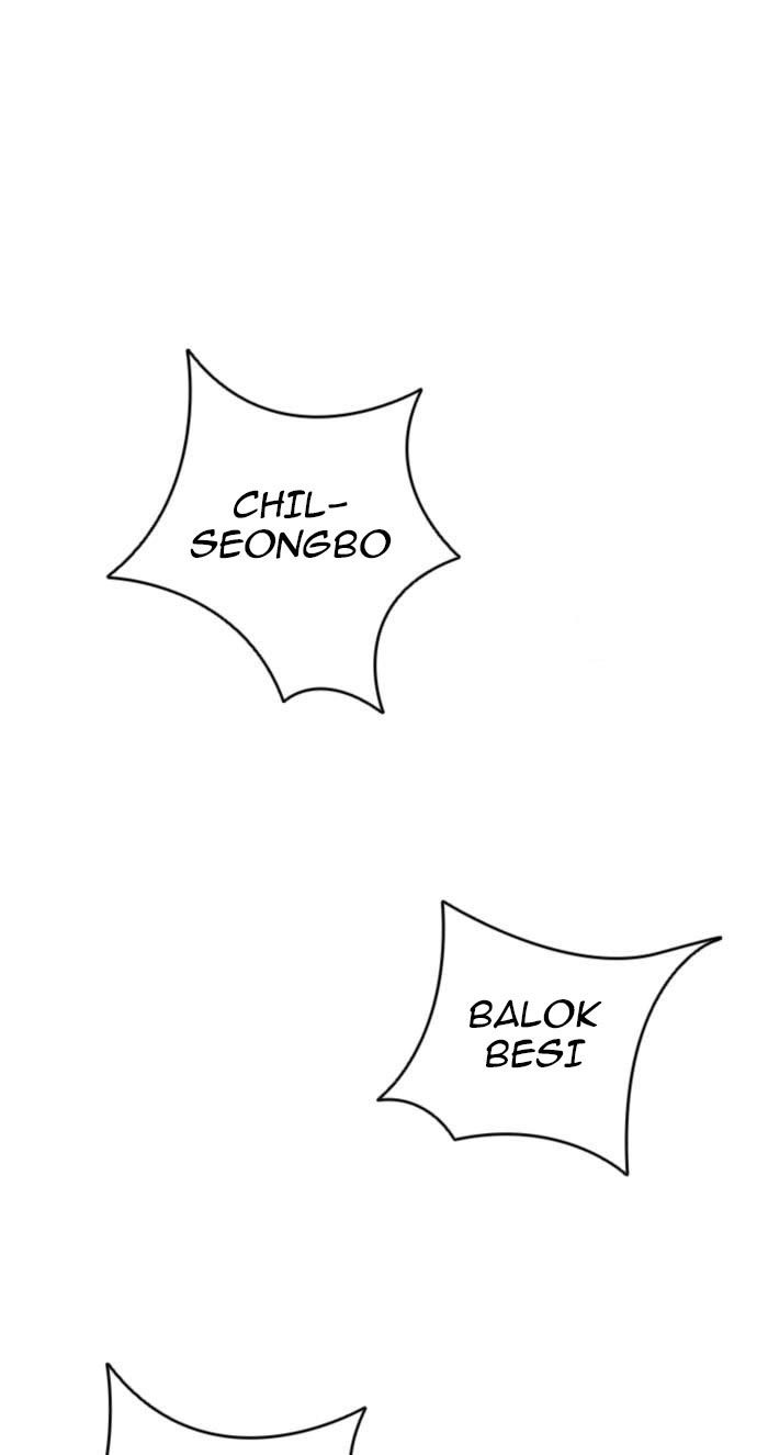 Death God Chapter 29 Image 0