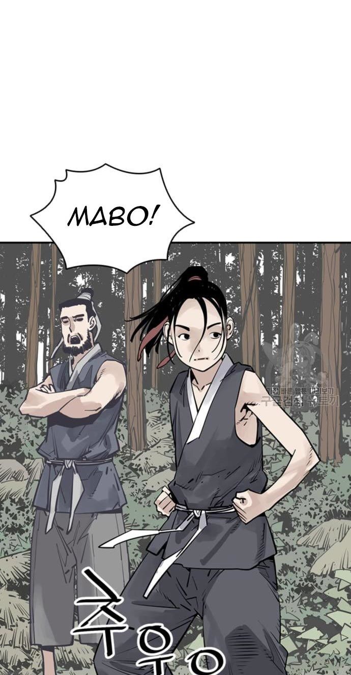 Death God Chapter 29 Image 3