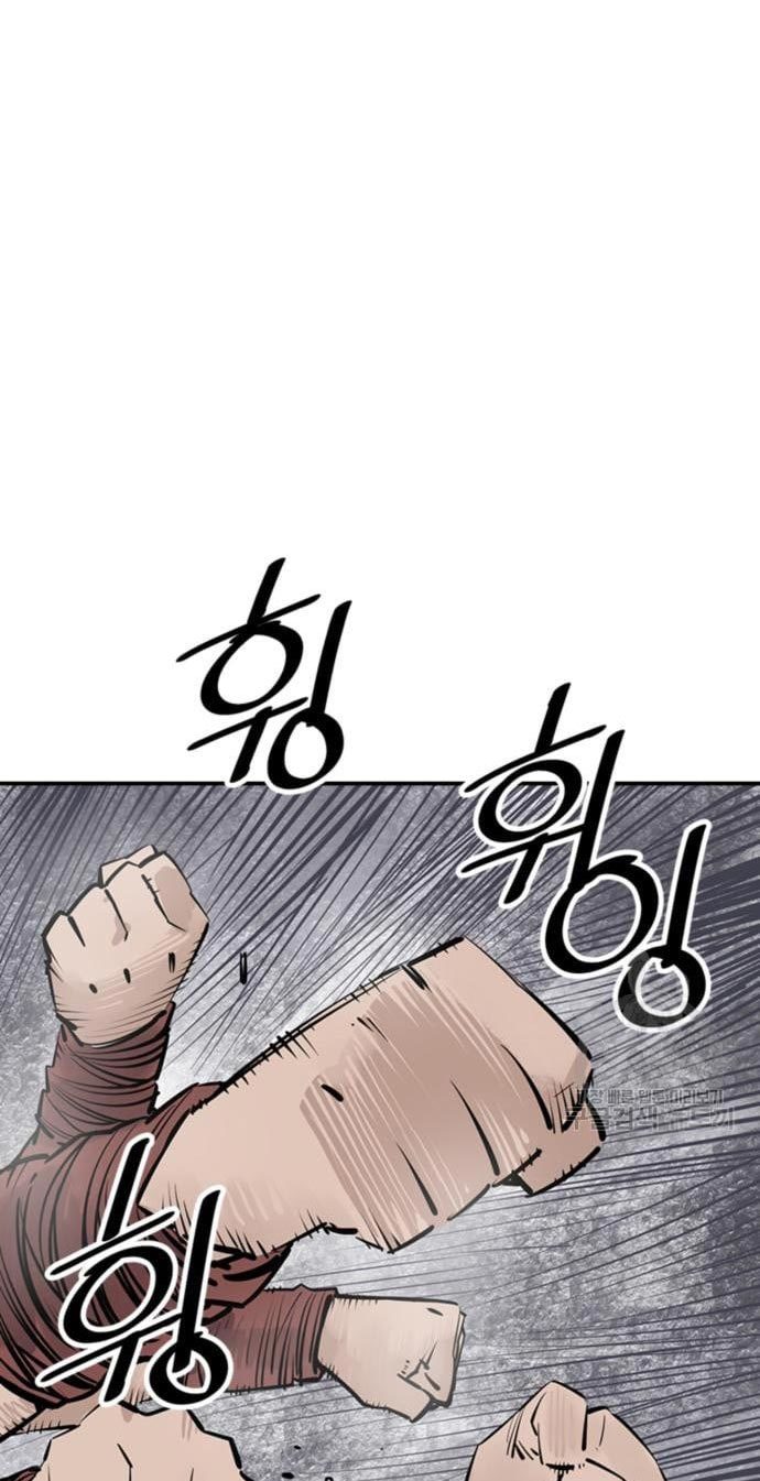 Death God Chapter 29 Image 21