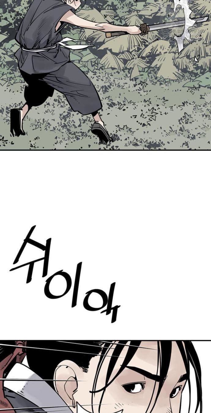 Death God Chapter 29 Image 29