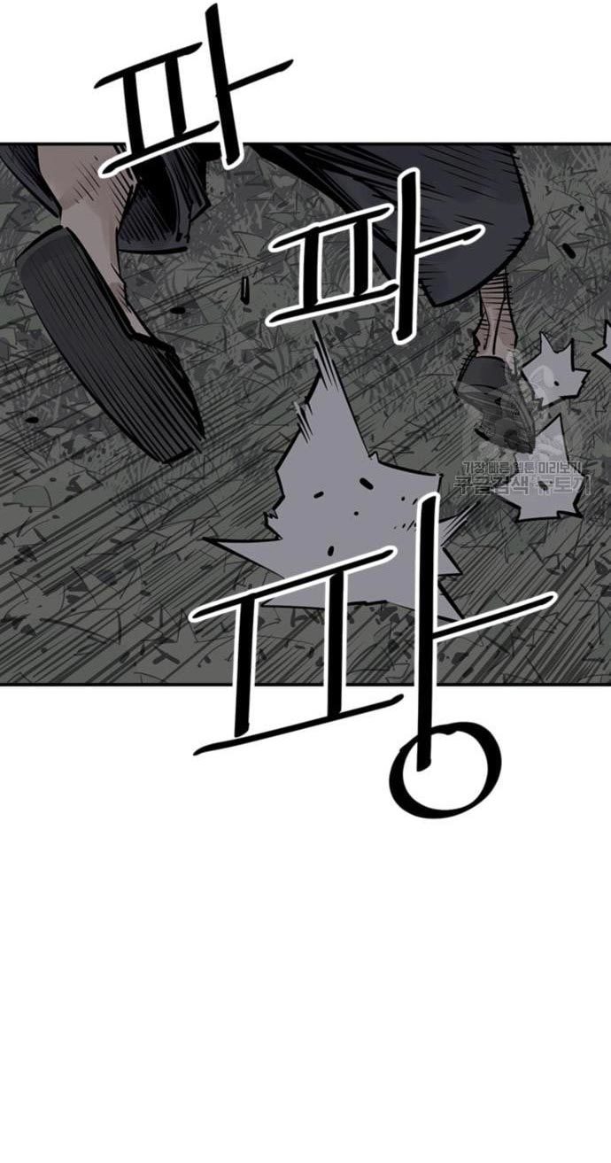 Death God Chapter 29 Image 64