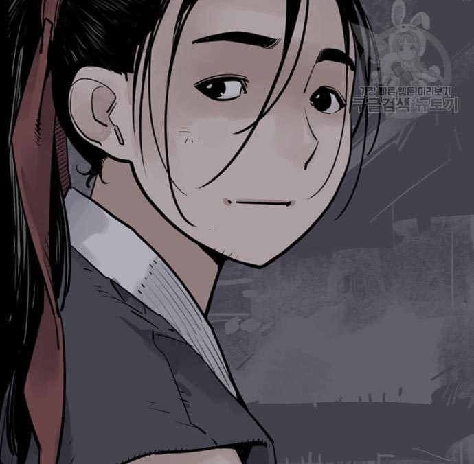 Death God Chapter 29 Image 88