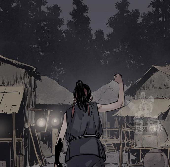 Death God Chapter 29 Image 91