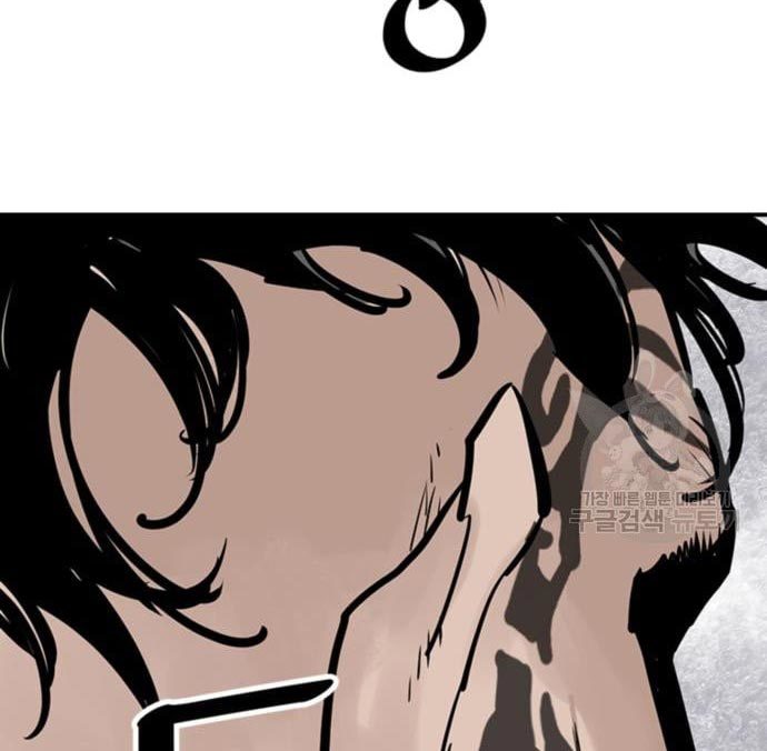 Death God Chapter 29 Image 97