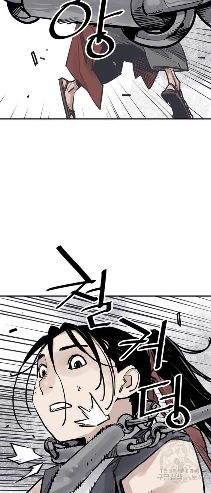 Death God Chapter 31 Image 1