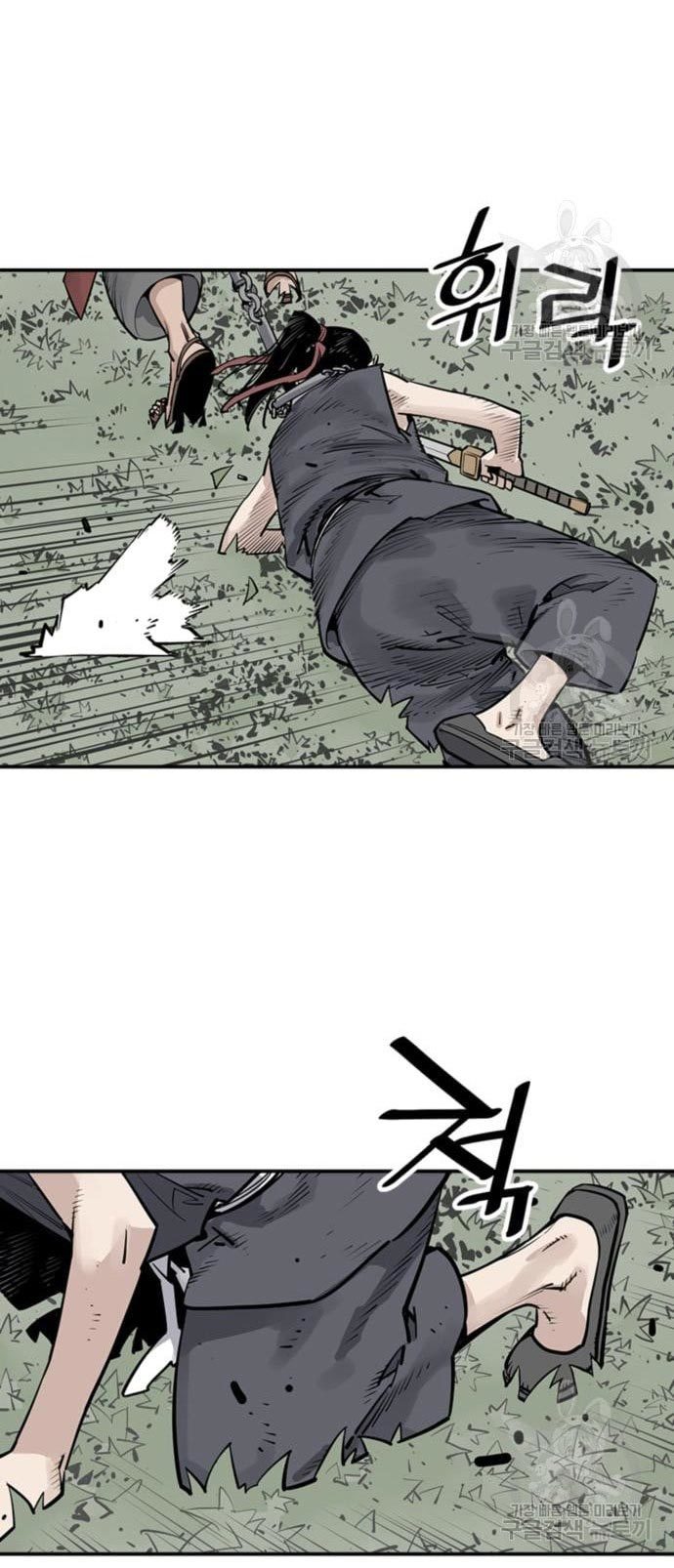 Death God Chapter 31 Image 14