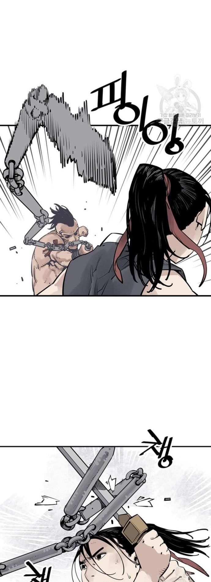 Death God Chapter 31 Image 20