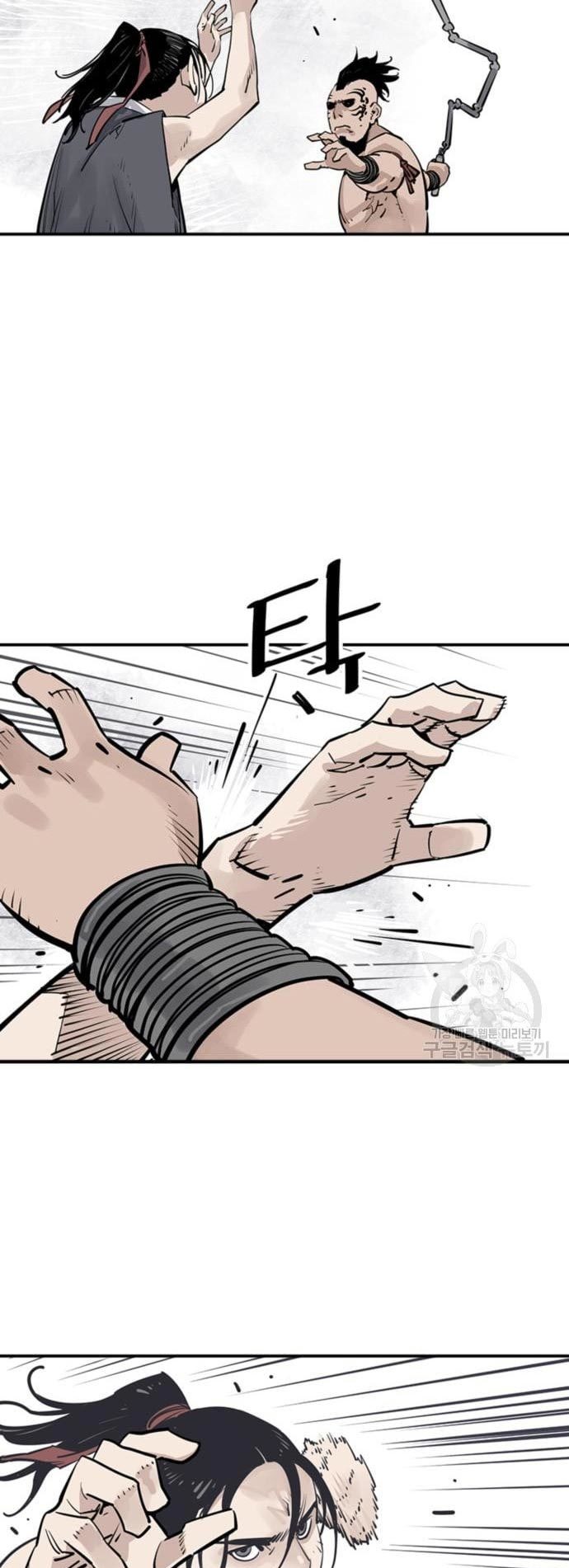 Death God Chapter 31 Image 22