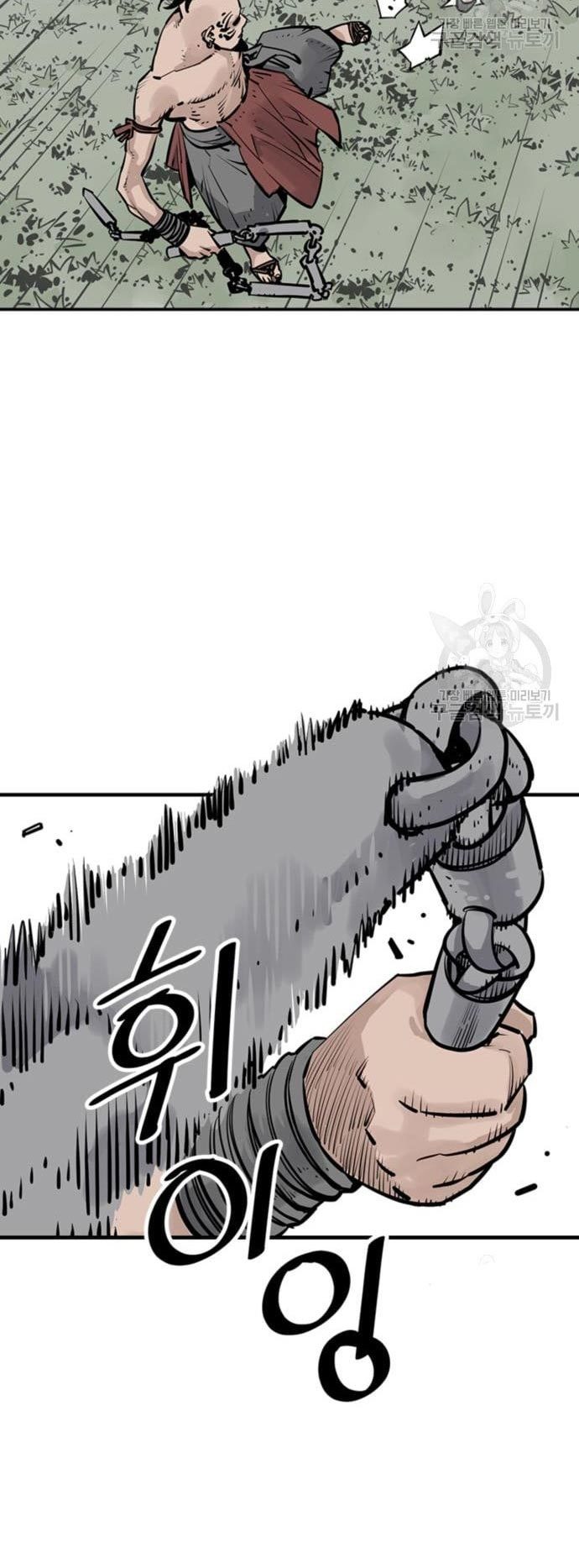 Death God Chapter 31 Image 33