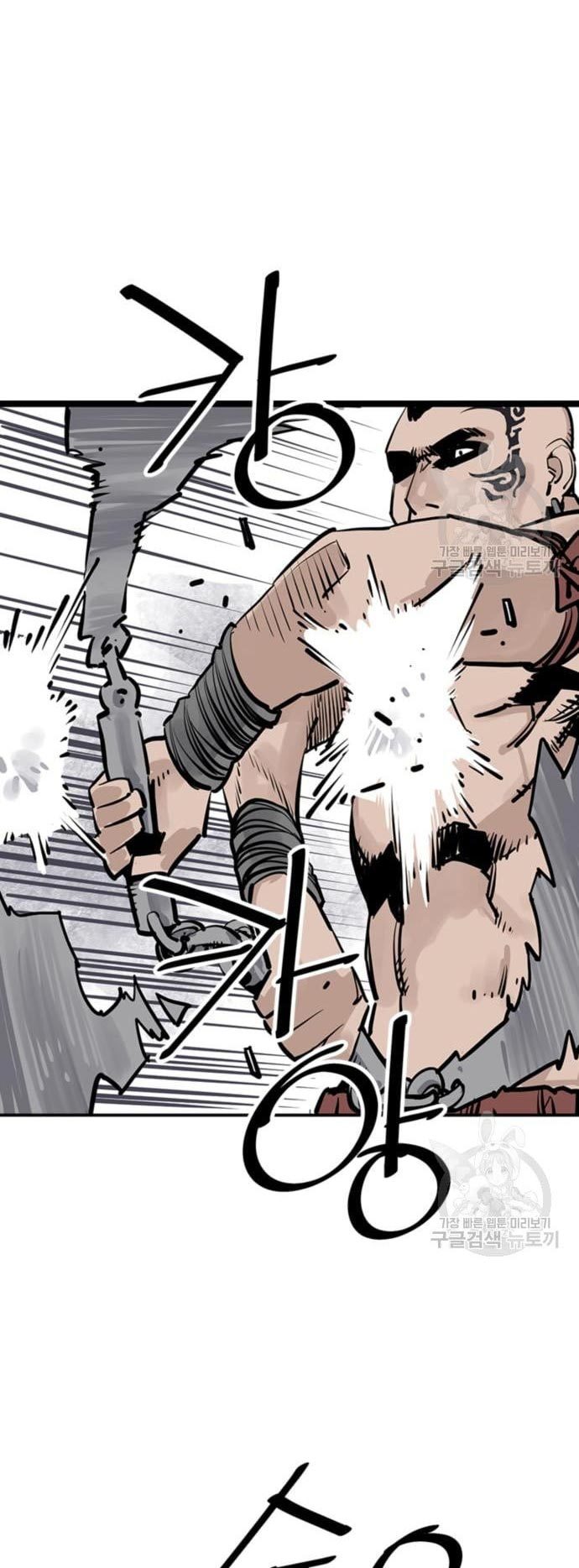 Death God Chapter 31 Image 40