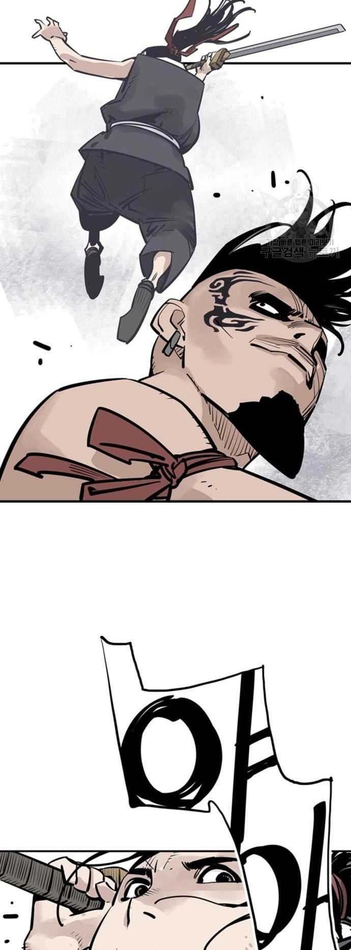 Death God Chapter 31 Image 43