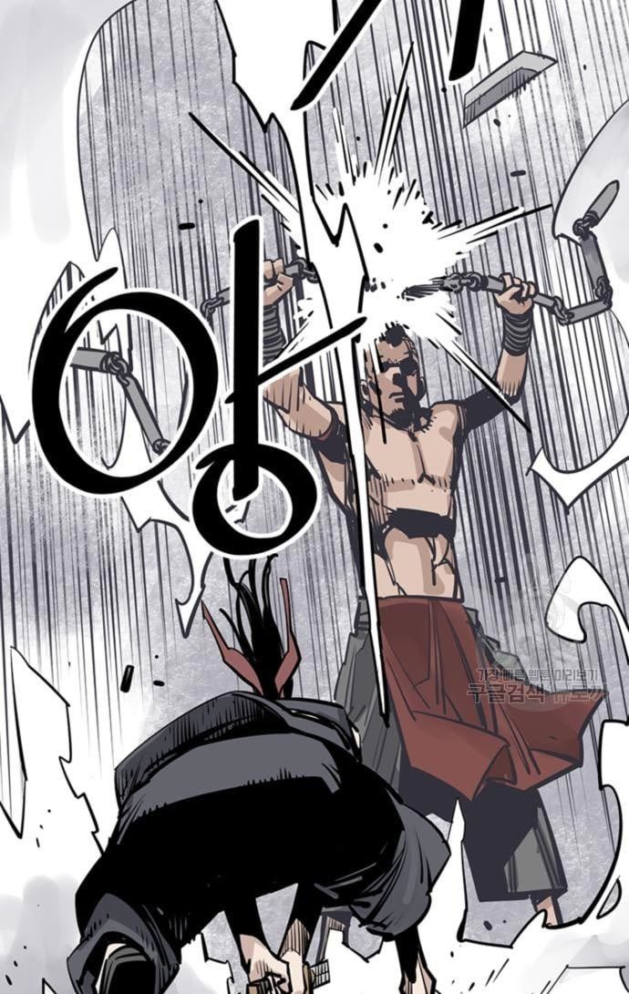 Death God Chapter 31 Image 45