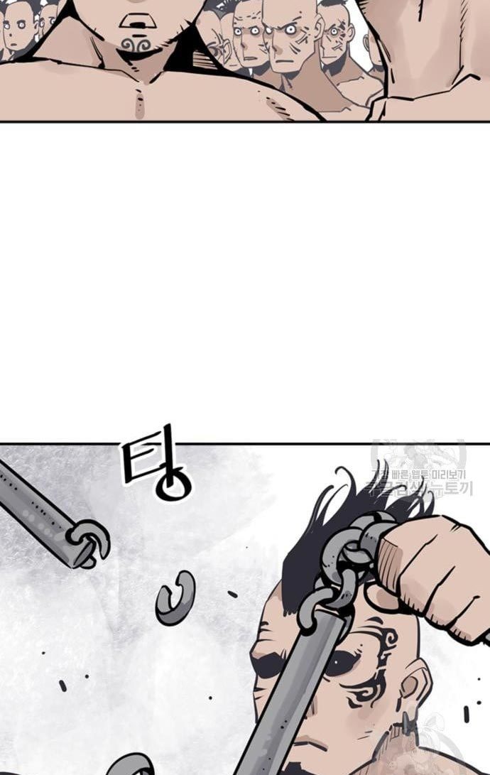 Death God Chapter 31 Image 48