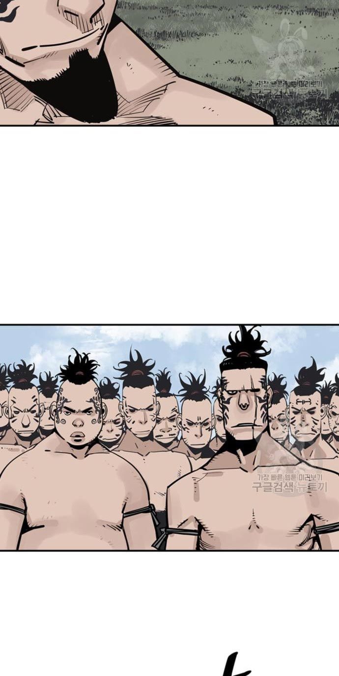 Death God Chapter 32 Image 7