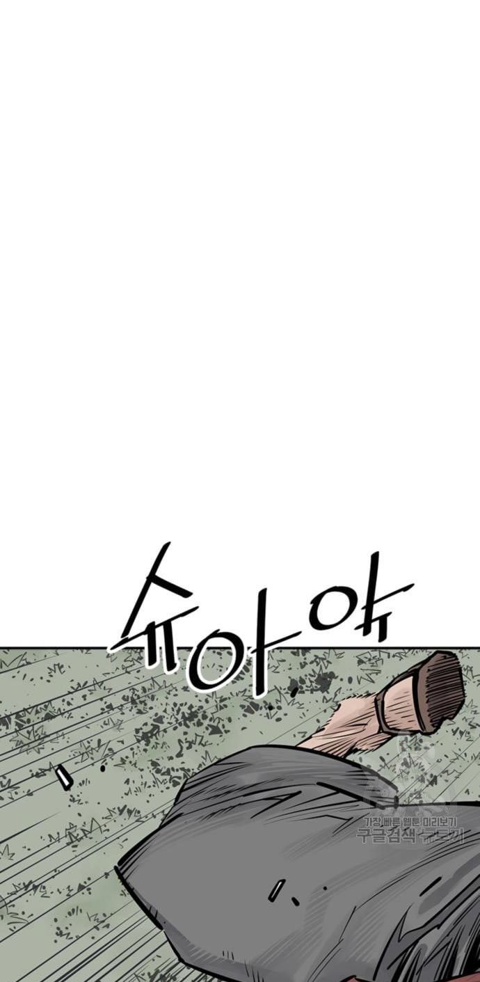 Death God Chapter 32 Image 61