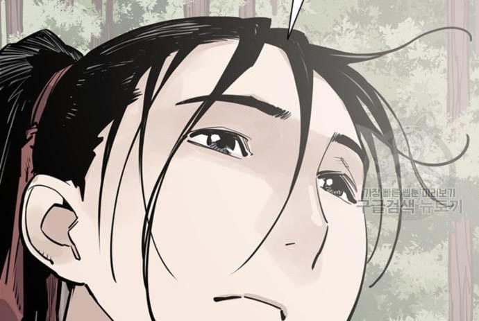 Death God Chapter 32 Image 81