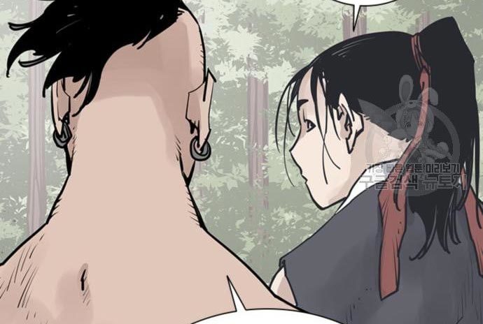 Death God Chapter 32 Image 87