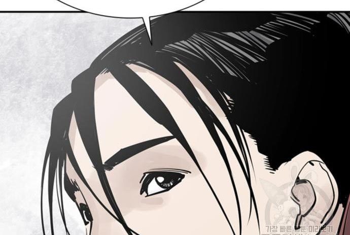 Death God Chapter 32 Image 90