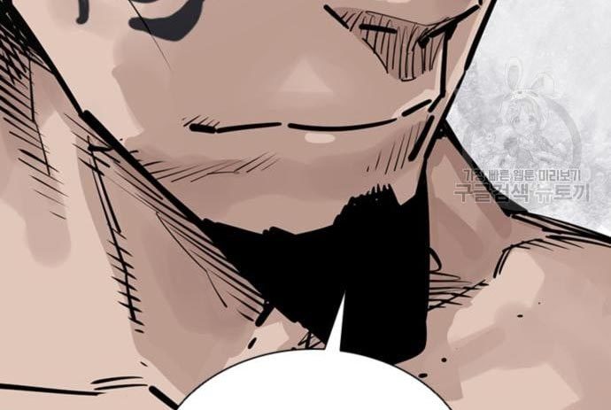 Death God Chapter 32 Image 94