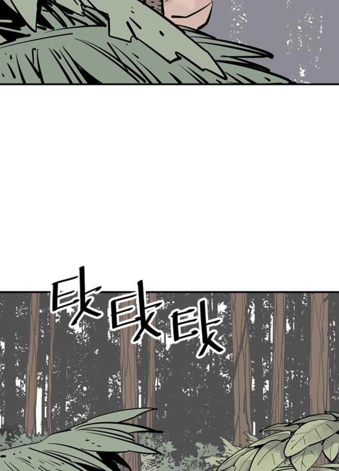 Death God Chapter 33 Image 7