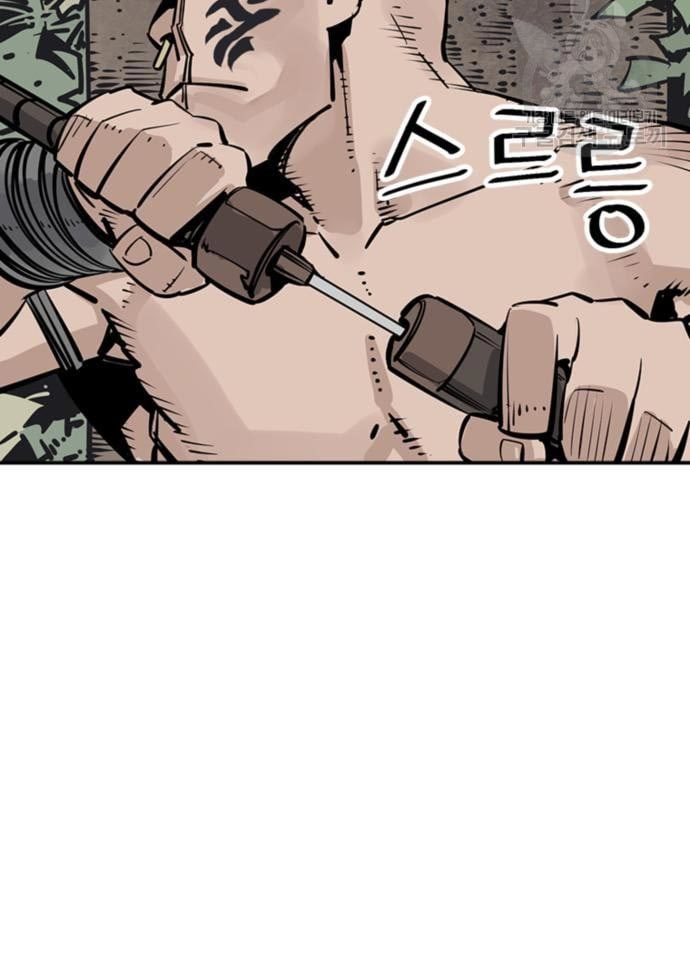 Death God Chapter 33 Image 9