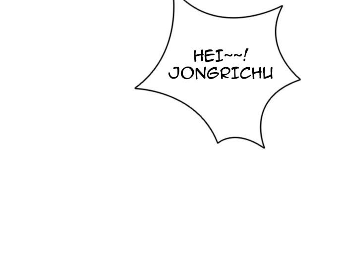 Death God Chapter 33 Image 120