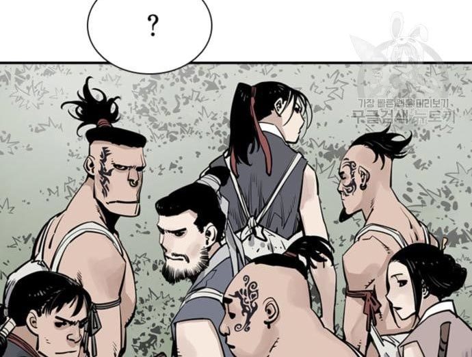 Death God Chapter 33 Image 124