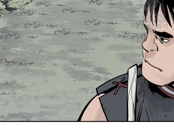 Death God Chapter 33 Image 127