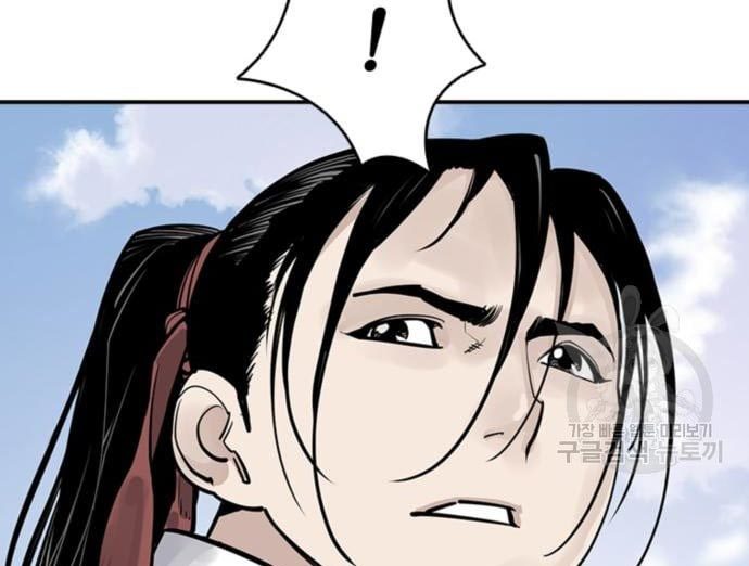 Death God Chapter 33 Image 131