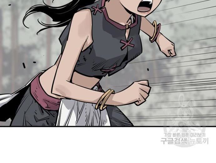 Death God Chapter 33 Image 134