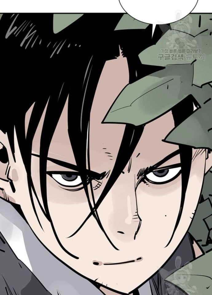 Death God Chapter 33 Image 13